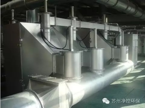 我要艹美女VOCs吸附催化净化系统